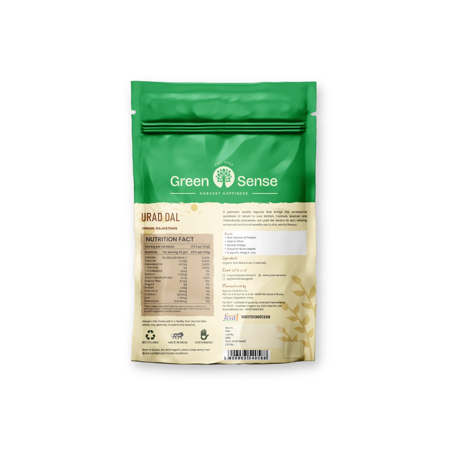 Urad Dal (Organic)